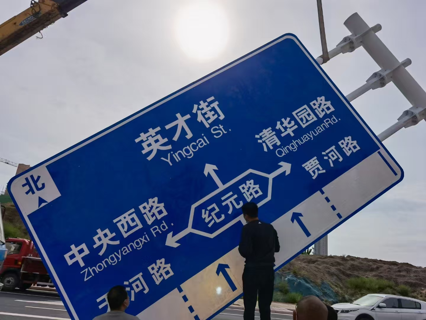 曲靖市警示牌道路标志牌 - 价格